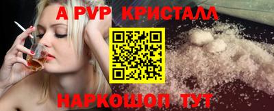 мет Кумертау