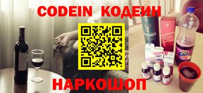 шишки Краснодар