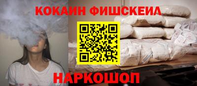 амфетамин Кулебаки