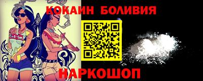 эйфоретик Краснознаменск