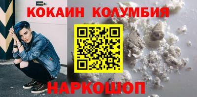 амфетамин Кулебаки