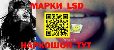 шишки Краснодар