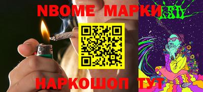 амфетамин Кулебаки