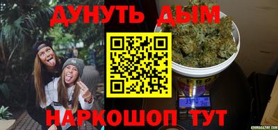 эйфоретик Краснознаменск