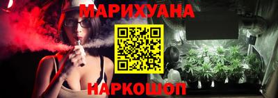 шишки Краснодар