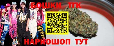 эйфоретик Краснознаменск