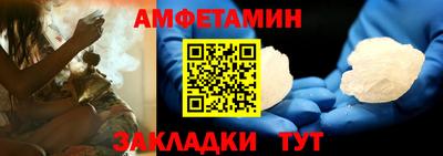 шишки Краснодар