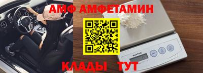 мет Кумертау