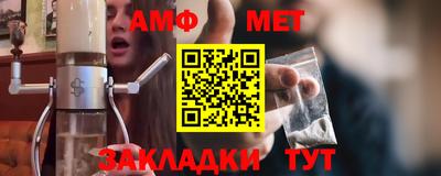 синтетический гашиш Кунгур