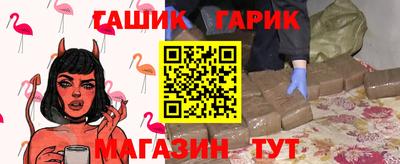 эйфоретик Краснознаменск