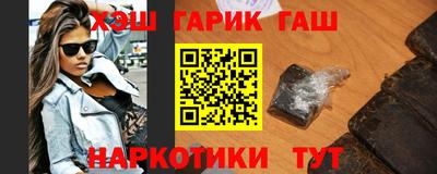 эйфоретик Краснознаменск